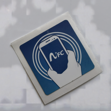 佛山nfc